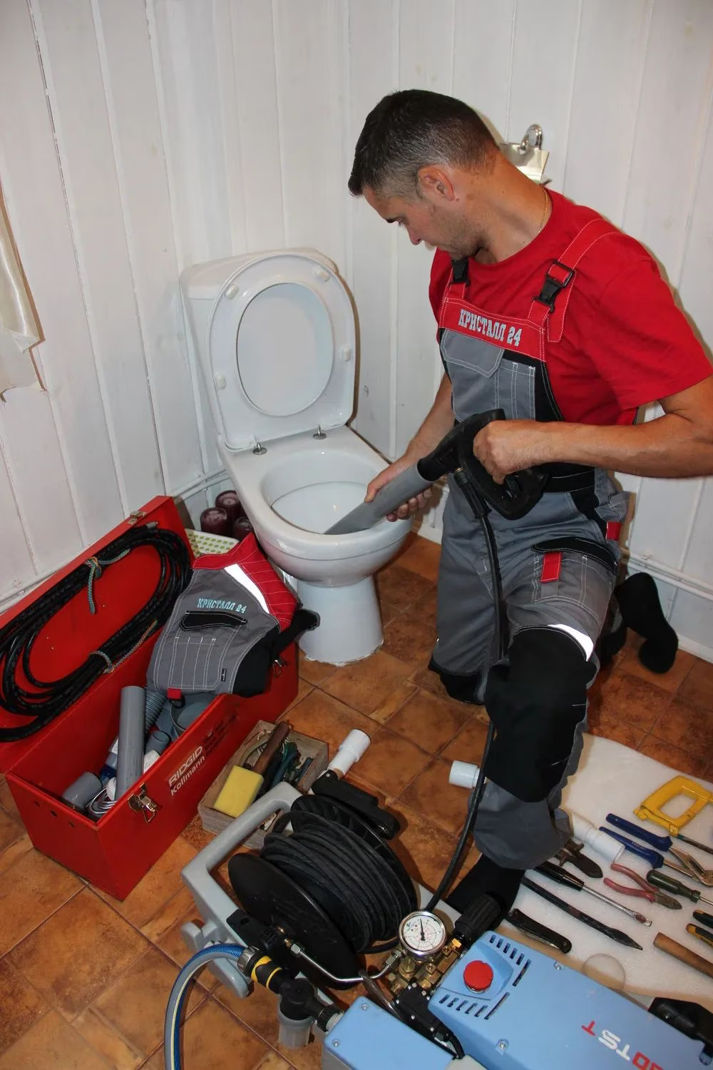 Kameralı Gider Açma